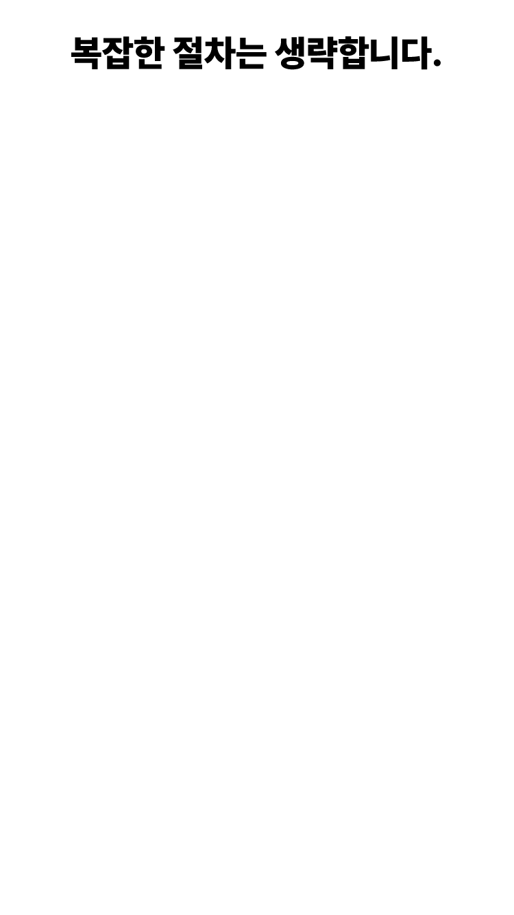 section3 layer 1