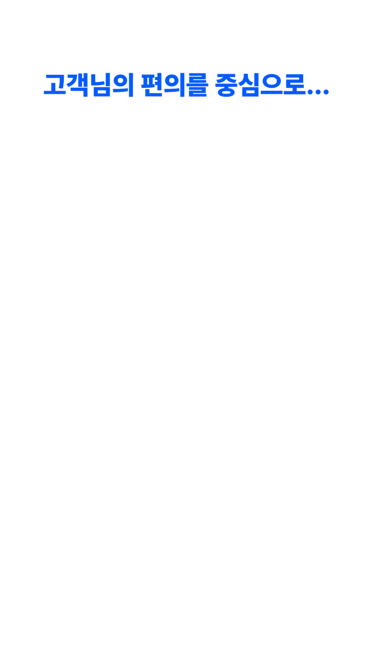 section3 layer 2