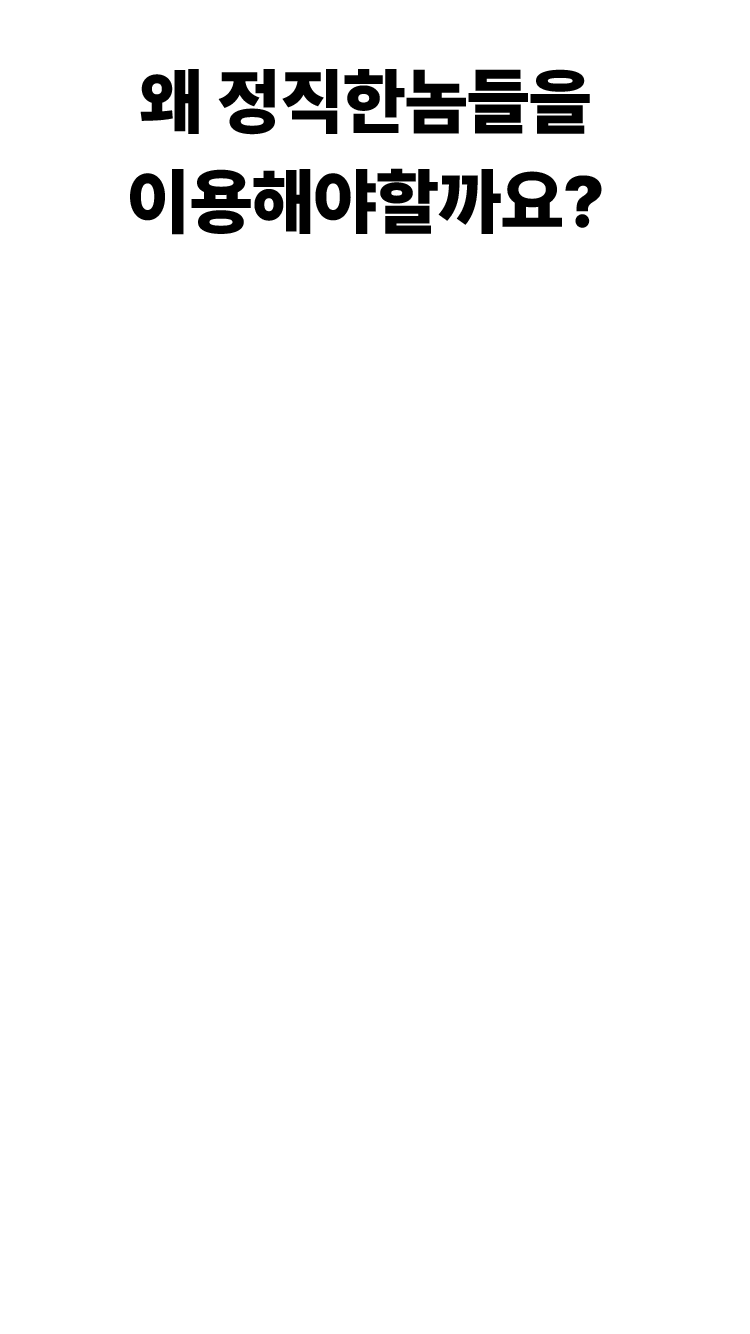 section5 layer 1